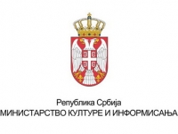 ministarstvo_kulture_i_informisanja_logo